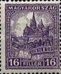 Stamp 447A