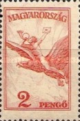 Stamp 498