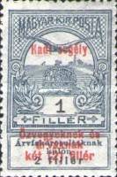 Stamp 174