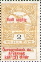 Stamp 175