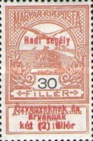 Stamp 184