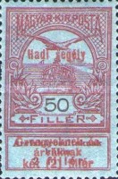 Stamp 186