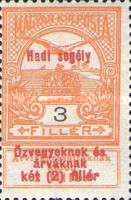 Stamp 176