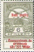 Stamp 178