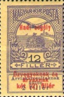 Stamp 180