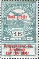 Stamp 181