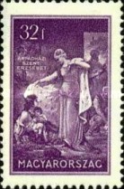 Stamp 508