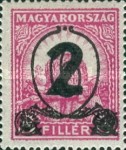 Stamp 514A