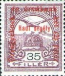 Stamp 202