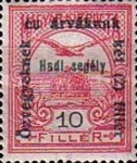 Stamp 196