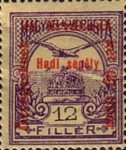 Stamp 197