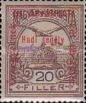 Stamp 199