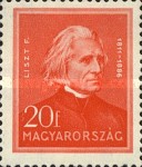 Stamp 521