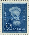 Stamp 524