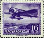 Stamp 529