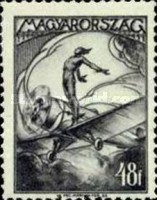 Stamp 532