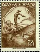 Stamp 533