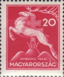 Stamp 539