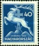 Stamp 541