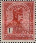 Stamp 205