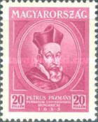 Stamp 551