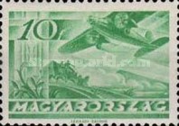 Stamp 554