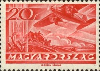 Stamp 555