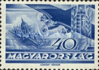 Stamp 557