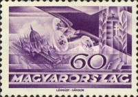 Stamp 559