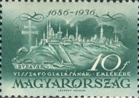 Stamp 564