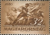 Stamp 567