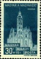 Stamp 622