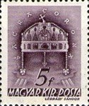 Stamp 693