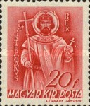 Stamp 631