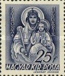 Stamp 632