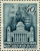 Stamp 635