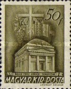 Stamp 702