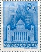 Stamp 745