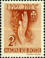 Stamp 638