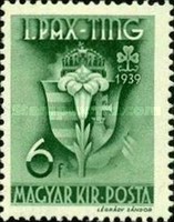 Stamp 639