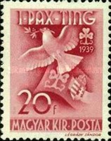 Stamp 641