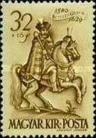 Stamp 645