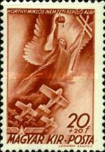 Stamp 651