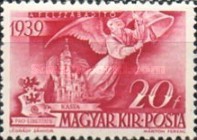 Stamp 654