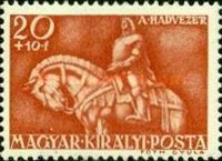 Stamp 662