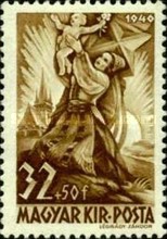 Stamp 668