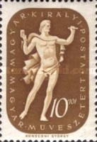 Stamp 670