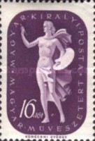 Stamp 671