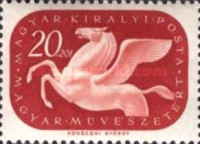 Stamp 672