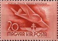 Stamp 679